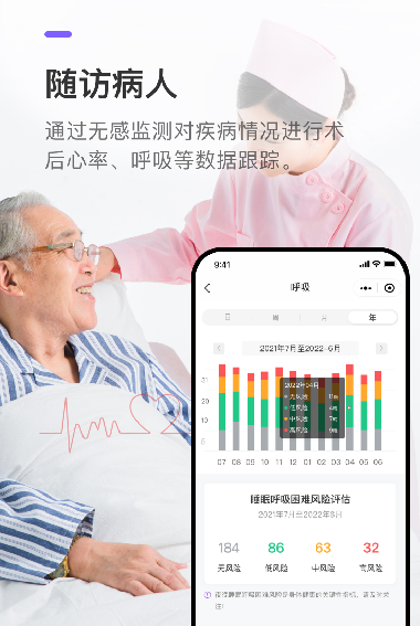 QQ截圖20230714162340.png
