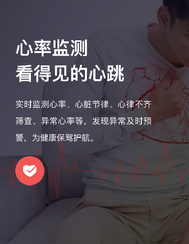 QQ截圖20230714155753.png
