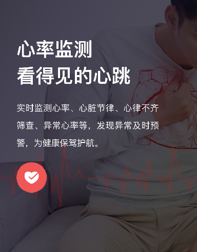 QQ截圖20230714152007.png