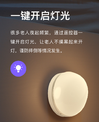 QQ截圖20230714162355.png