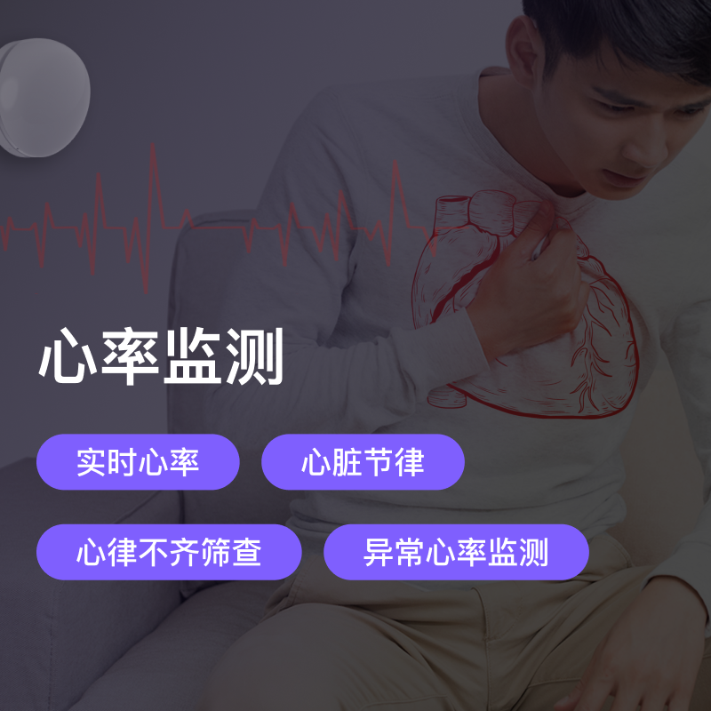 主圖-03.png