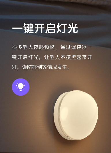 QQ截圖20230718155342.png