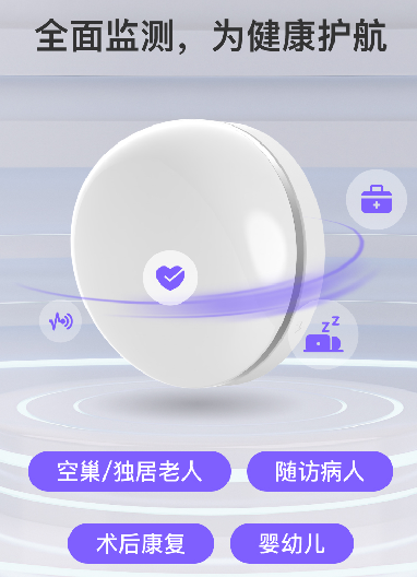 QQ截圖20230720152158.png