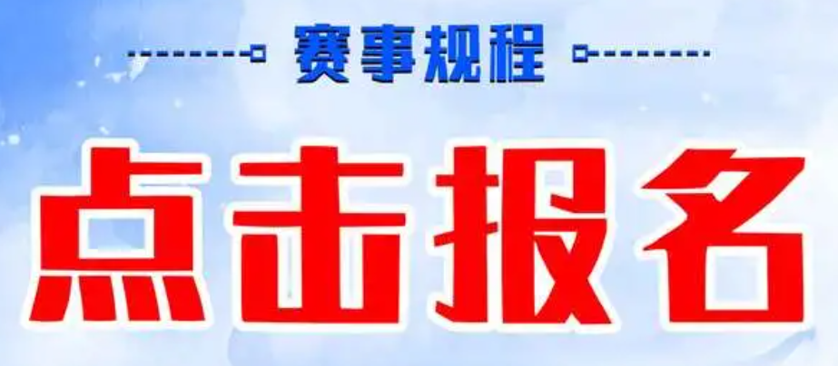 QQ截圖20240320111931.png