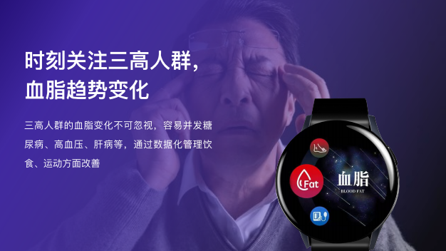 QQ截圖20240507174942.png