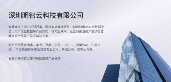 QQ截圖20240507163345.png